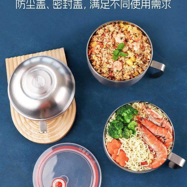 大容量316L不锈钢泡面碗带盖的学生汤饭碗个人家用饭盒快餐L^