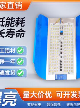 led碘钨灯工作灯超亮太阳灯户外防水工地工程照明投光灯100W200瓦