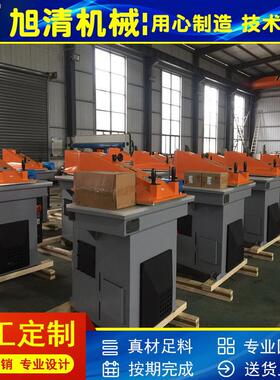 厂家现货8T-27T阿通式液压摇臂下料机液压啤机衬衫布料冲床