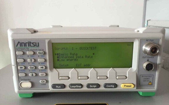 蓝牙系统化测试专用仪器