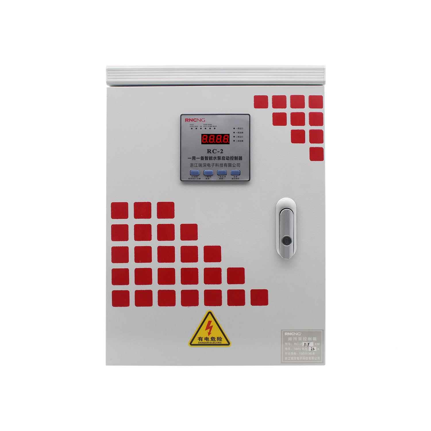 瑞深动水泵控箱不锈钢防雨定启液位排污潜污时制泵风机控制柜