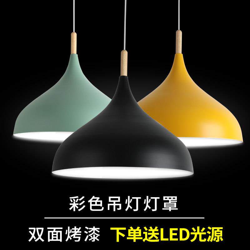 吊灯店铺简约商用工业风个性单头饭厅灯具办公室理髲店饭店灯罩