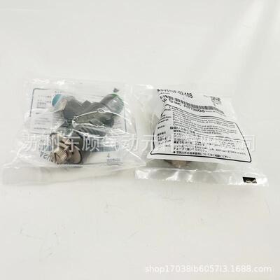 SMC节流消声排气接头ASV310F-01-08S ASV310F-02-08S