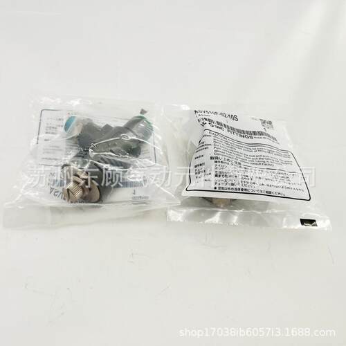 SMC节流排气接头ASV410F-01-10S ASV410F-02-10S ASV410F-03-10S