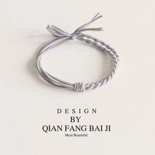 直销新款 头绳女手工编织辫子发圈甜美简约小皮筋高弹力百搭发 韩版