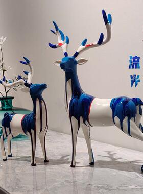 流光溢彩鹿摆件轻奢软装工艺礼品摆饰客厅玄关电视柜酒柜家居装饰