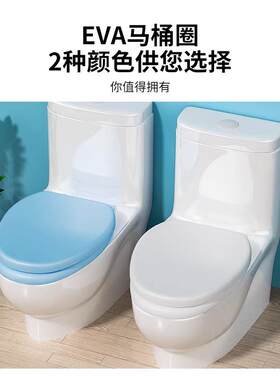 马桶桶盖配件加厚家用掀RQMTD通款马圈用坐垫坐便盖板开器UVO