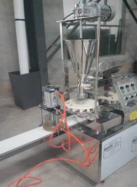 无馅糍粑机商用全自动打饼机糯米成型机制做白果青团年糕机器