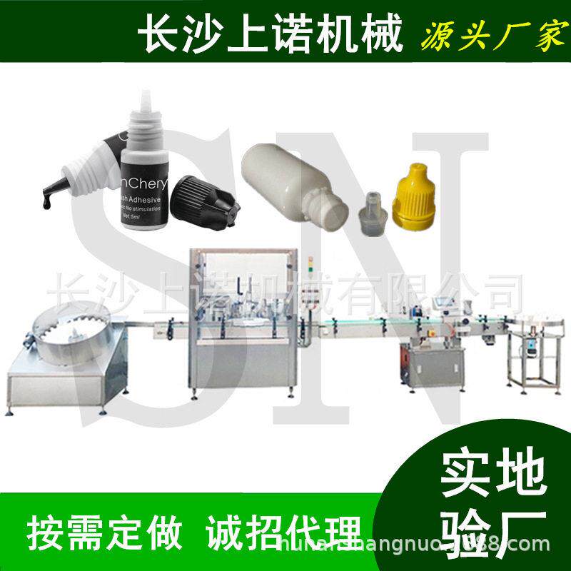 唇釉装机家具补漆涂料灌装旋盖机全自动多功能液体转盘式灌装机