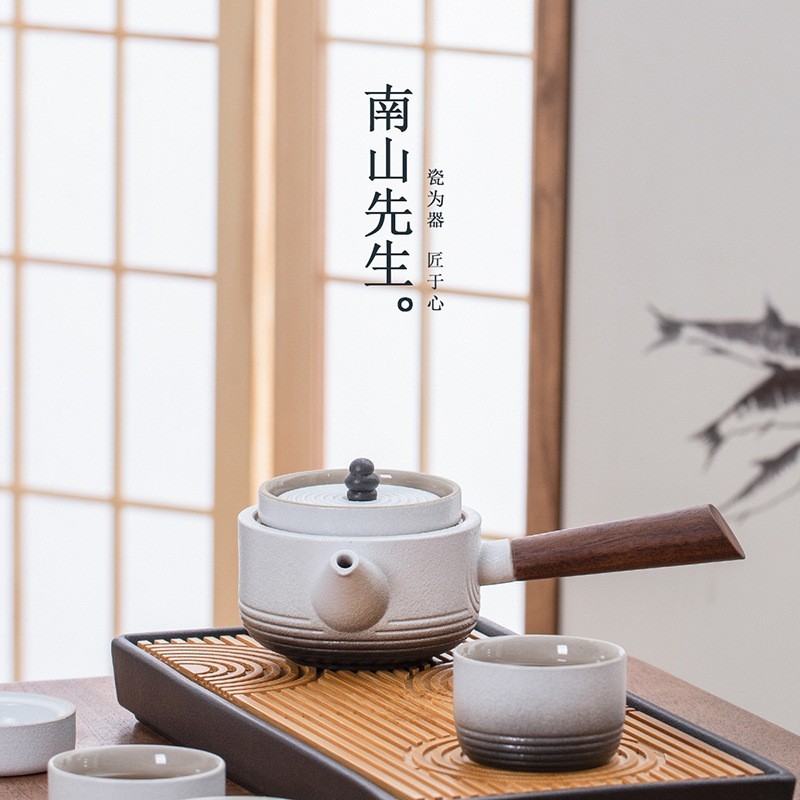 南山先生枯山水侧把壶家用陶瓷过滤防烫单壶功夫茶具中式泡茶壶