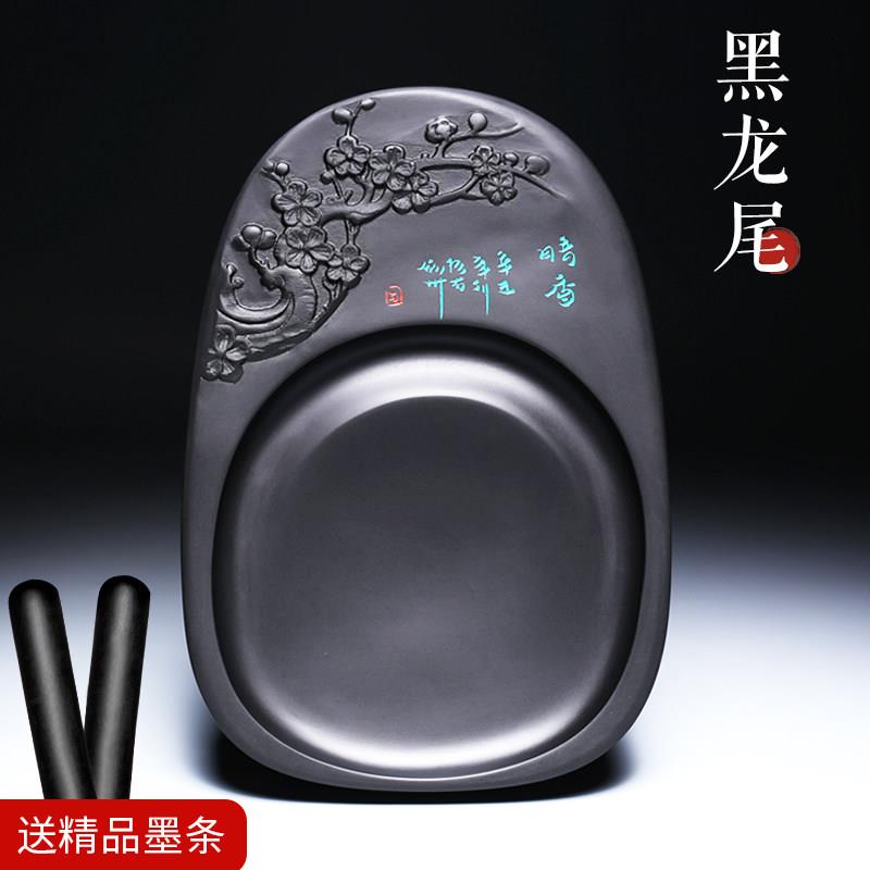 【天猫正品】砚台可研墨8寸安徽歙砚天然原石砚台 书法专用文房四宝毛笔墨砚墨池墨碟墨蝶可磨墨条和墨盘研台图片