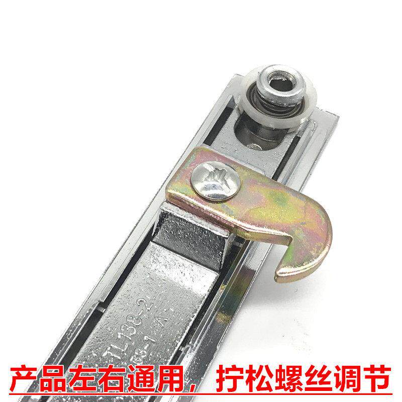 2把加厚90单面钩锁铝合金门窗条形勾锁玻璃窗扣平移窗锁上下拉扣