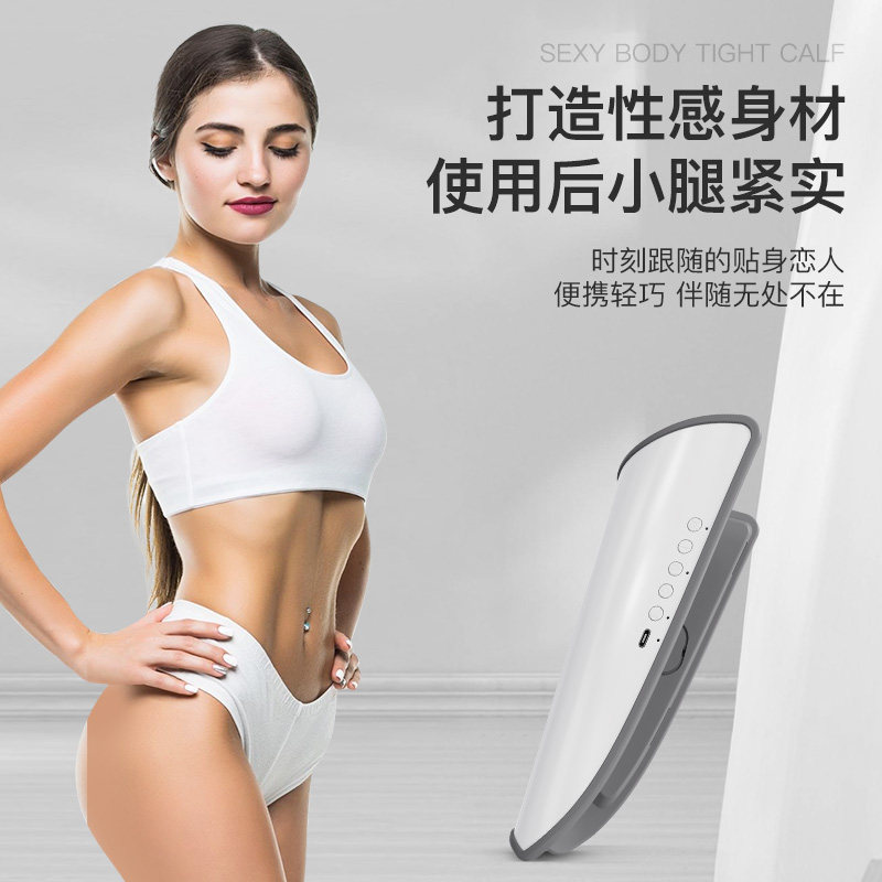 家用小腿塑形理疗按摩仪 按摩腿足疗机肌肉放松腿仪,个人护理/保健/按摩器材,按摩足疗机,淘宝优惠券,粉丝福利购,淘宝优惠卷