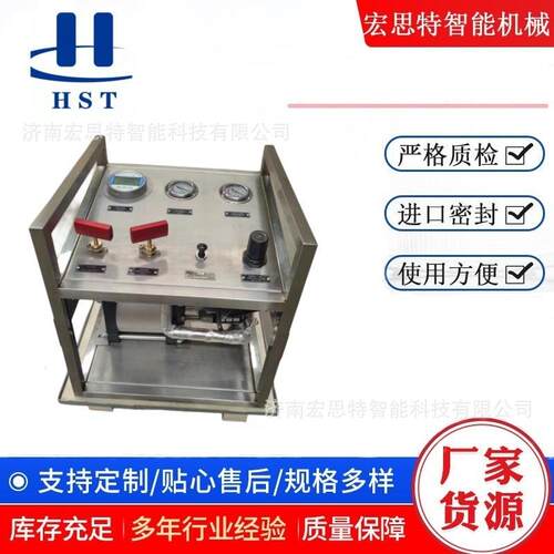 双作用单极气体增压系统 气体加压器 气体增压装置 多种气源适