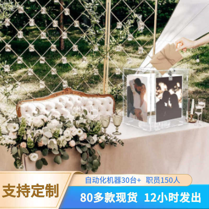 力亚克盒子力婚礼力亚克卡带相框盒带透明礼品批发卡片锁亚克