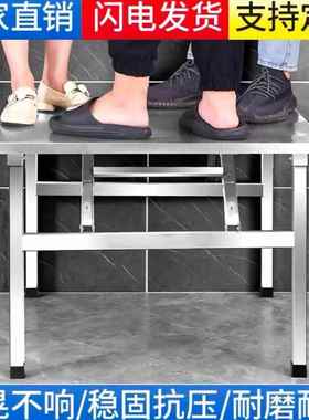 加厚不YVD烤锈钢折叠便携式烧桌桌摆子摊商用夜市简易餐桌圆角小