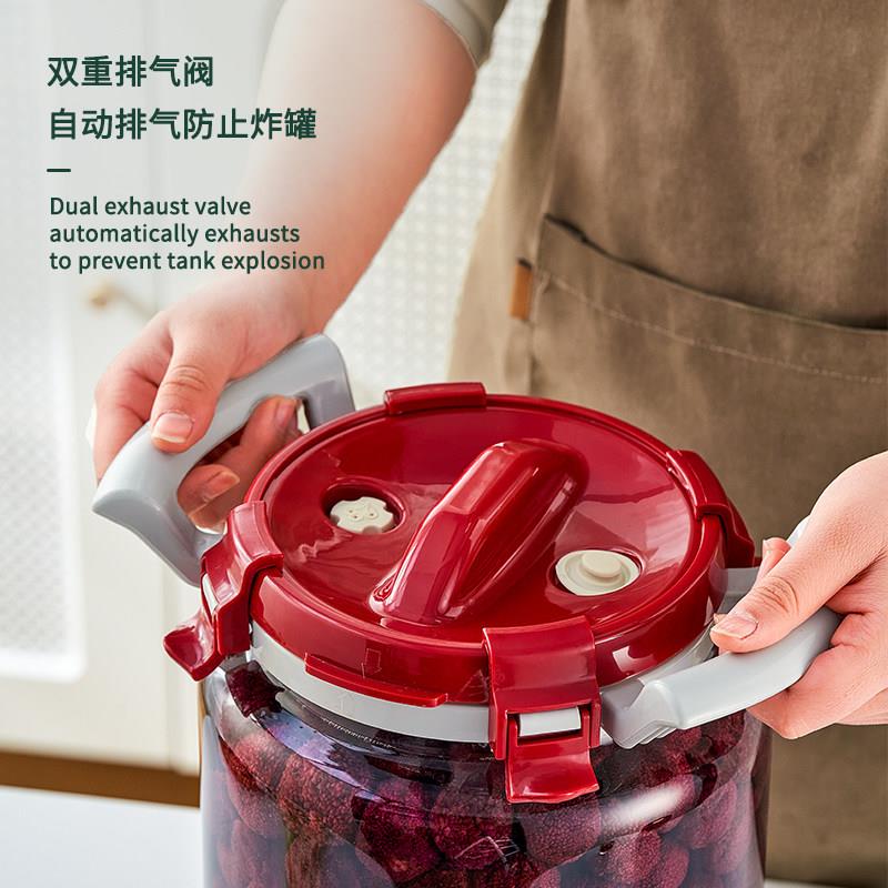 玻璃密青封罐泡酒酒泡瓶容器杨梅梅专用果酒瓶空瓶杨梅泡酒酿罐食
