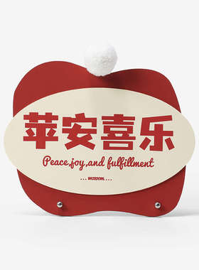 Mandelda家居客厅装饰品入户玄关电视柜桌面创意摆件乔迁新居礼物