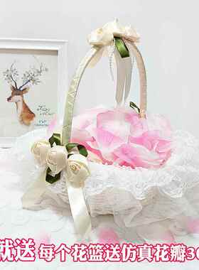 结婚花篮新娘蕾丝花边婚礼撒花伴娘散花创意结婚花童手提篮子道具