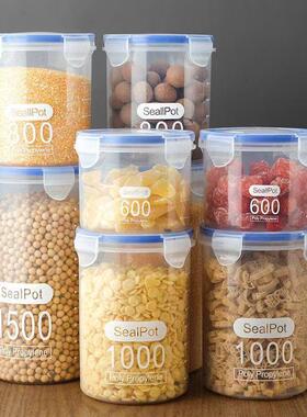 Airtight storage containers, plastic storage jars, organizat