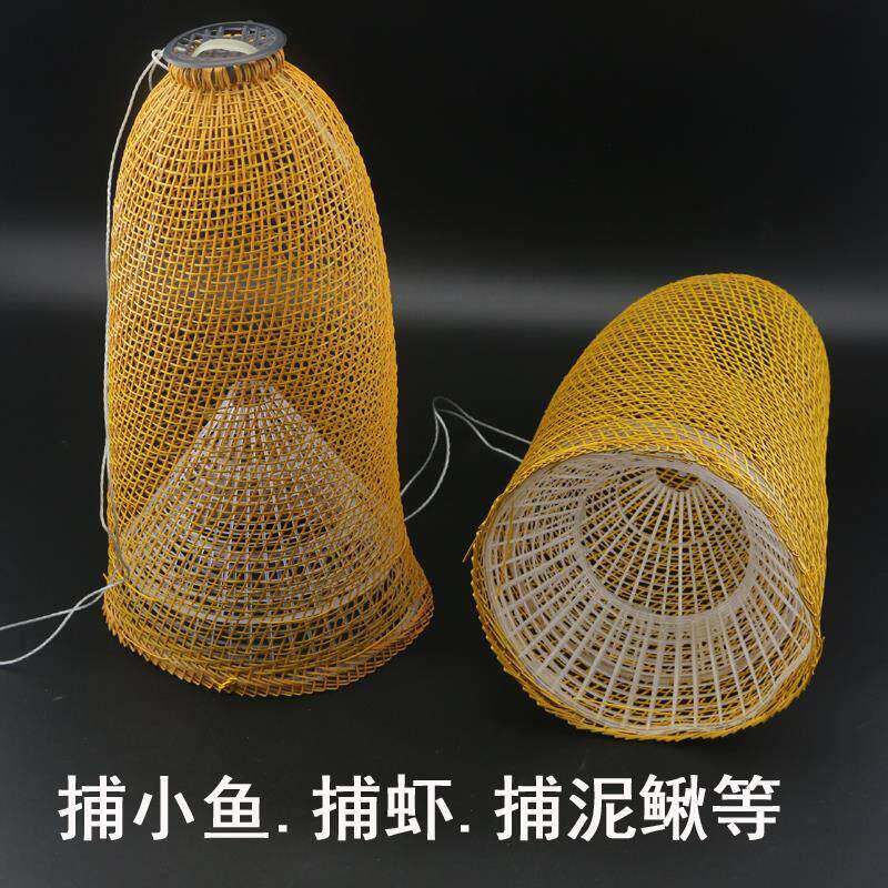地竹编虾笼篓捕虾鱼笼虾网仿竹子编织虾笼黄鳝笼泥鳅笼泥鳅笼