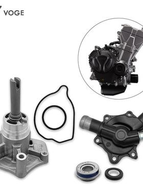 无极CU525 500R摩瑞凯越525X隆鑫KE500冷却水泵盖 水封动静环油封