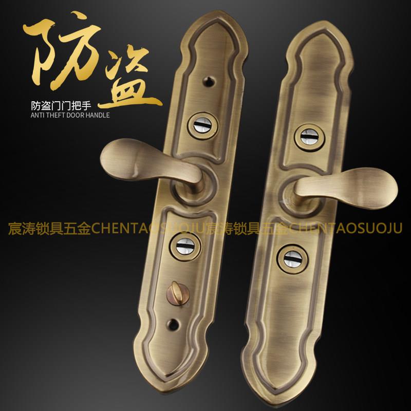 双锁芯双人管理防盗门把手27型银行门保险门金库门面板6068拉手