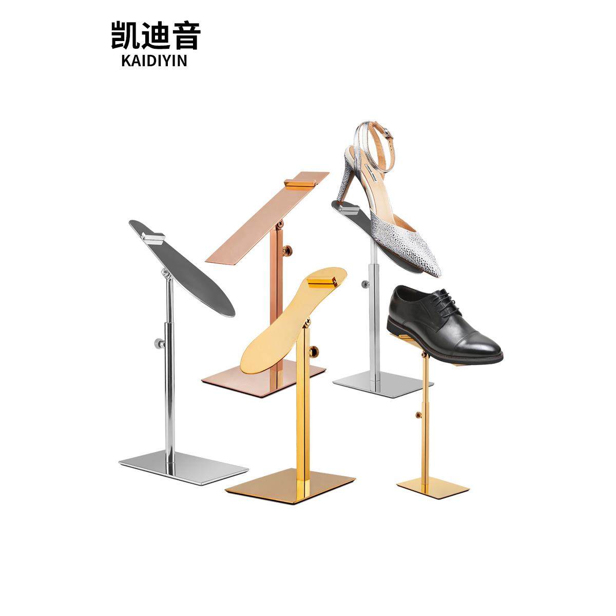 新品不锈钢鞋子展示架鞋托支架男女鞋架橱窗柜台陈列道具鞋撑架子