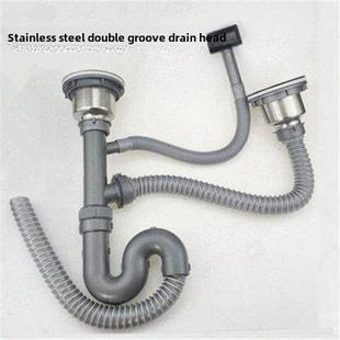 厨房水槽不锈钢水器配件双槽防臭洗菜盆台盆下水头套装下水管304