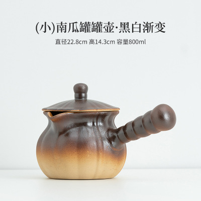 懒汉冬日迷你烤火茶点2026新款围炉煮茶壶土陶烤茶罐炭火加热中式