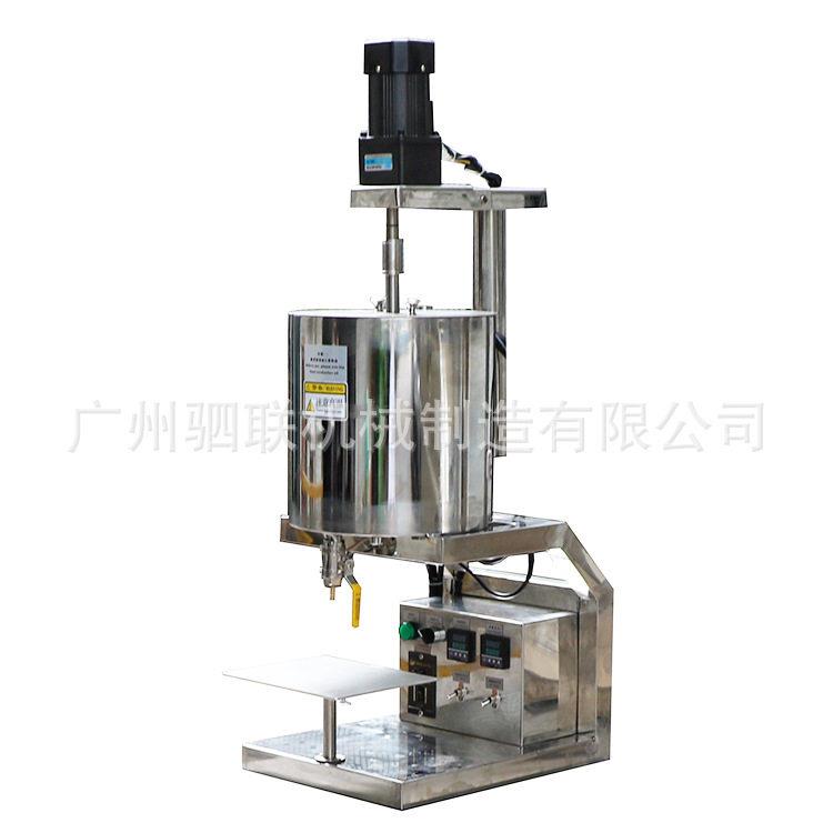 化妆品加热搅拌半自动手工润唇膏制造口红灌装机液体生产机器设备