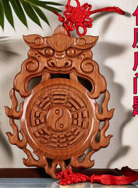宽13-15cm】虎头桃木兽头八卦镜化妆室挂件解决厕所对大门卧室