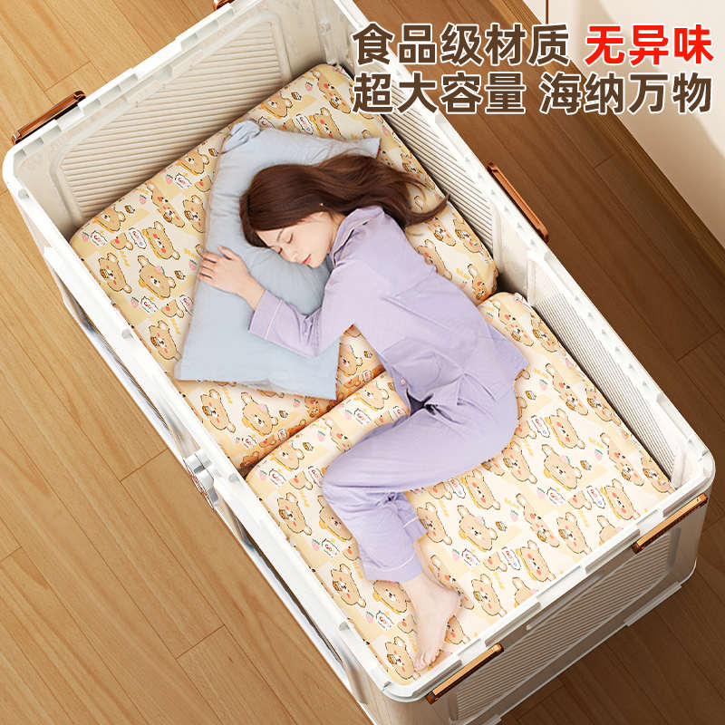 收纳柜储物柜衣服柜子塑料免安装折叠客厅杂物置物架大容量可移动