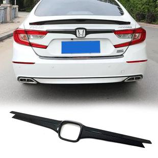 Accord外部改装 专用2018 2022雅阁后饰条十代雅阁尾门饰条Honda