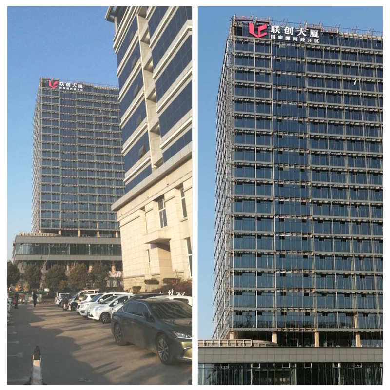高空玻璃幕墙发光字led灯珠铝板冲孔字商场广告牌户外楼顶大型字
