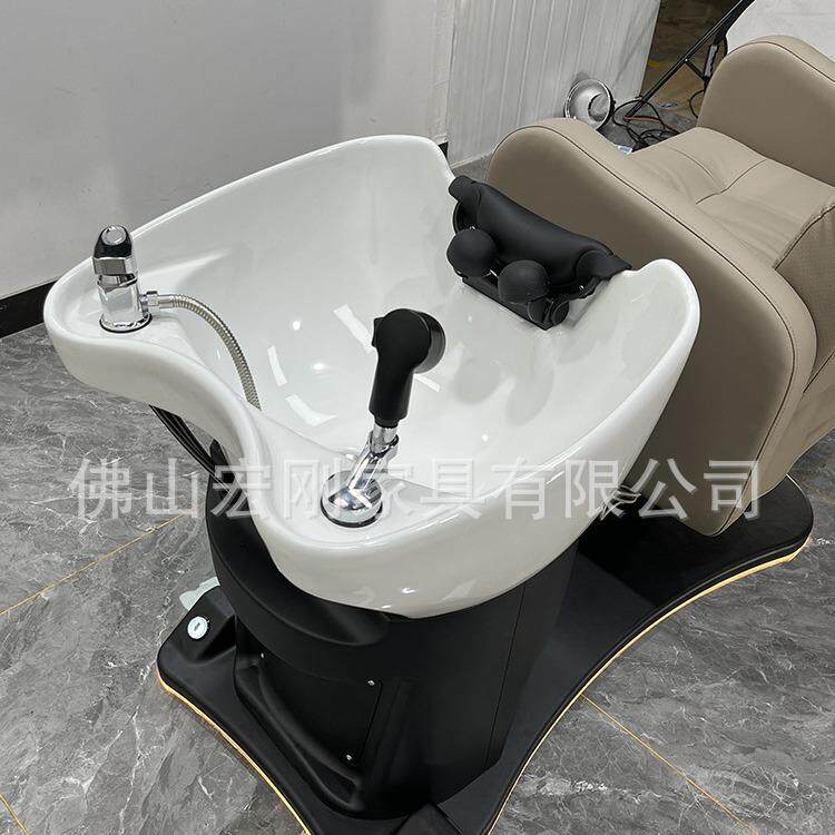 轻奢简约电动洗头床美发店发廊全躺洗头床理发店冲头床升降冲水床