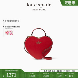 kate spade ks other 心形单肩包斜挎手提包日常通勤设计感女包