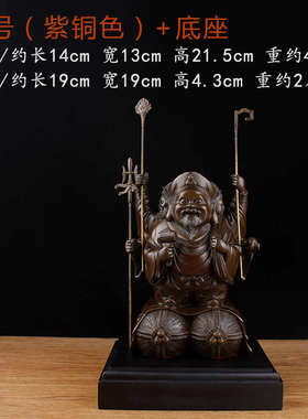 铜三面大黑天财神佛像摆件大黑天菩萨像铜摆件招手财神本命佛像