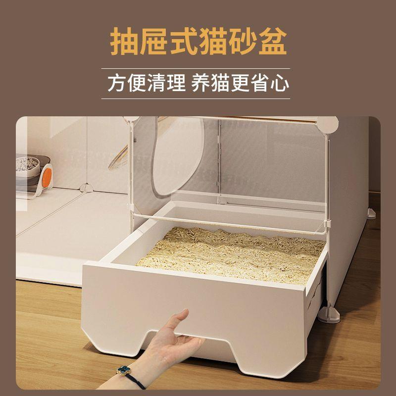 体猫别带猫墅盆厕所一一室一厅一卫家用砂超大自厂家直供由空间室