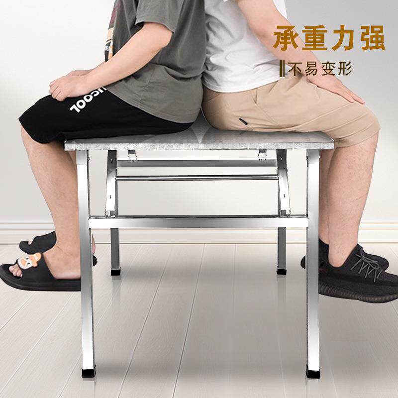 折叠桌不锈钢圆桌子户外便携饭桌家用可折叠圆型桌子正方形餐桌