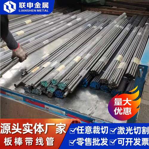 库存AZ91D镁铝锌大块板材汽车轮毂零件用镁合金板材AZ80M锻板可零