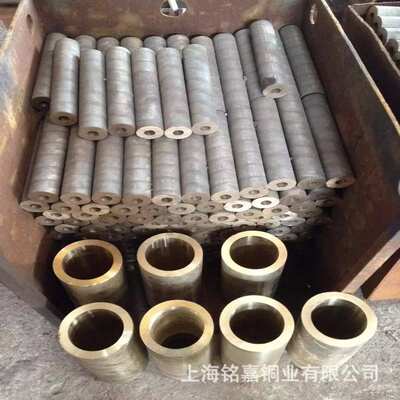 ZCuSn5Zn5Pb5锡青铜板 铜套管料 C90710锡青铜管 锡青铜套棒材