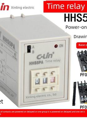 新灵时间继电器Hhs5Pa双位表盘0.1S-99H延时瞬间可调220V24V