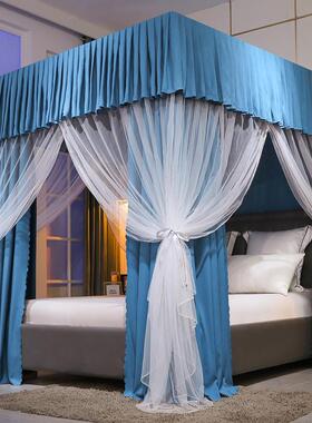 新款双层蚊帐床帘一体式家用带支架1.8m帐莎2米1.5公主风遮光床幔