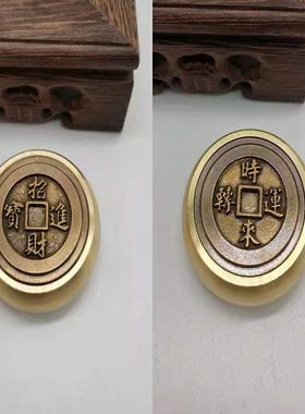 纯黄铜手把件摆件旋转麻将指尖陀螺胡赢钱减压神器打牌桌面吉祥