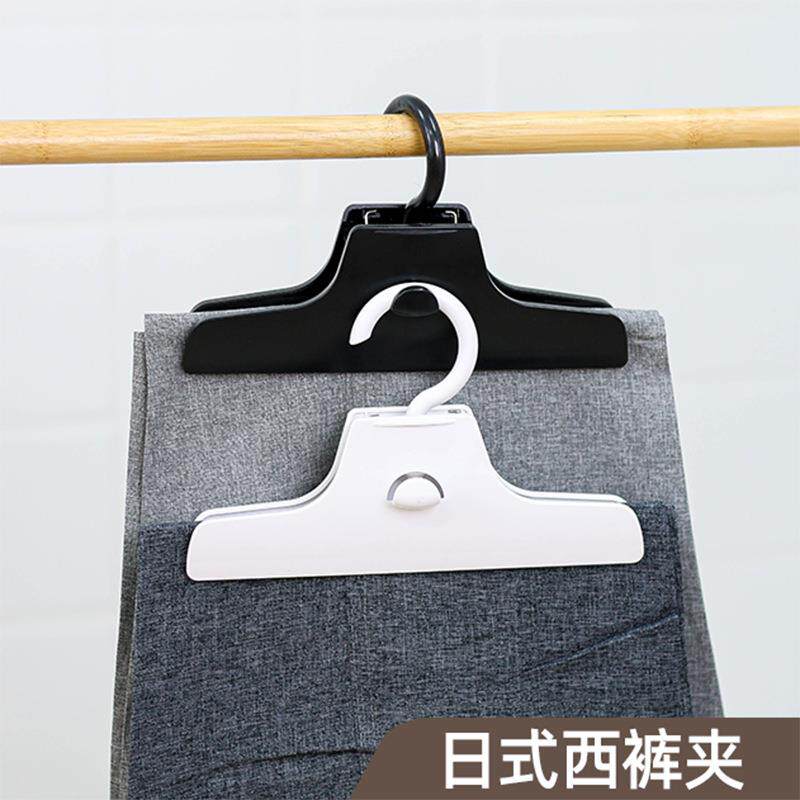 Japanese-style trousers clips, skirt hangers, pants drying c图片
