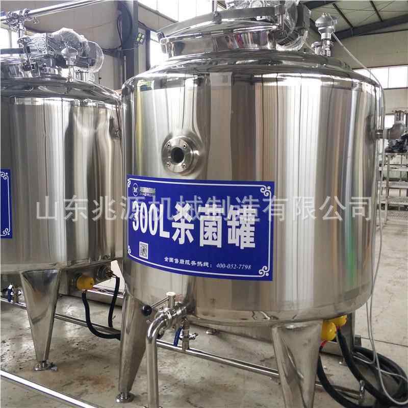 全味酸奶生产线 型乳品生产线 青海固体酸奶全套套小生风产线