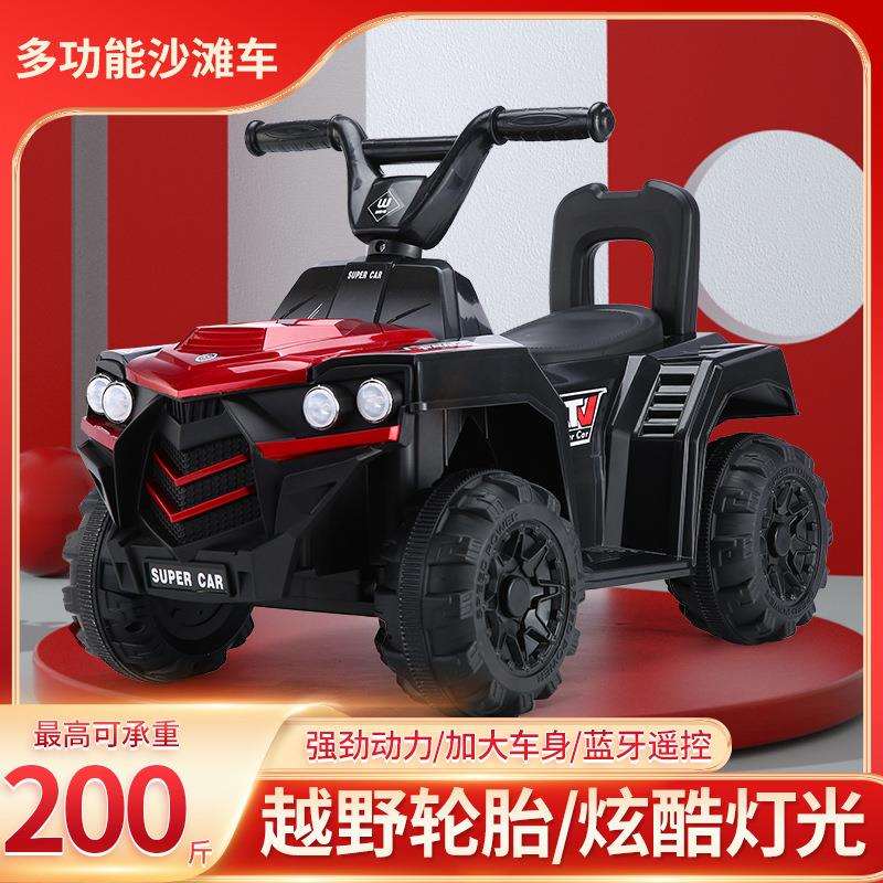 儿童电动四轮越野车可坐大人小孩摇摆遥控玩具车儿童电动汽车