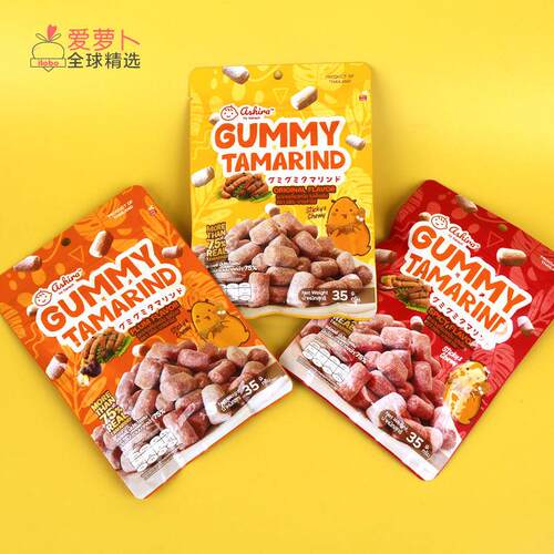 泰国Gummy Tamarind 耐嚼的罗望子软糖酸枣软糖休闲零食35g