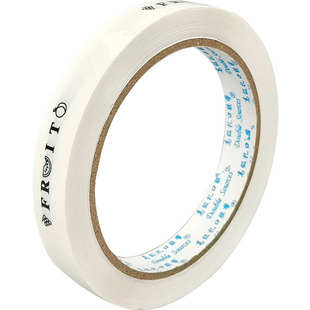 水果新鲜蔬果外卖打包盒固定封口胶带英文fruit白色百搭